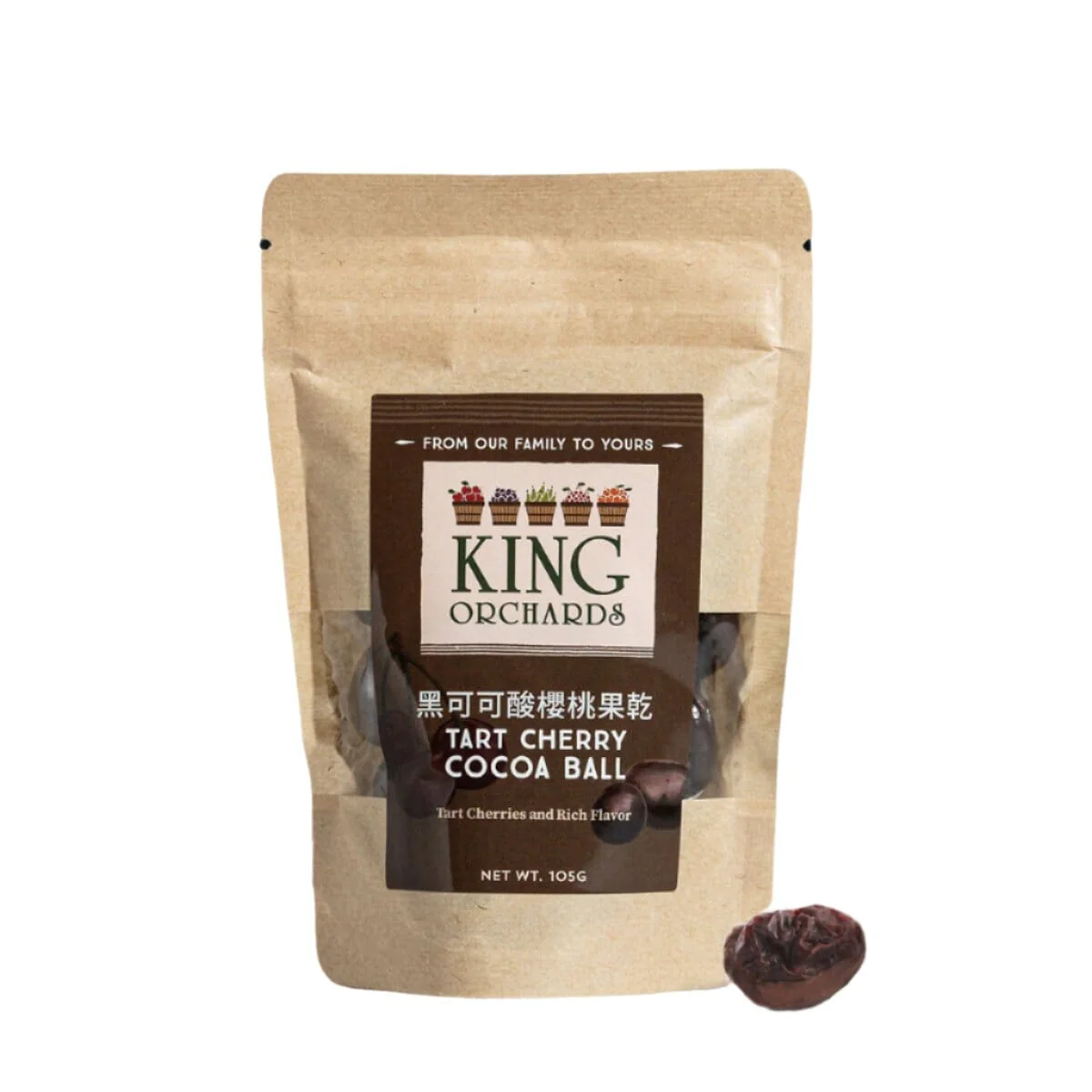 Cherry Up Tart Cherry Cocoa Ball 105g