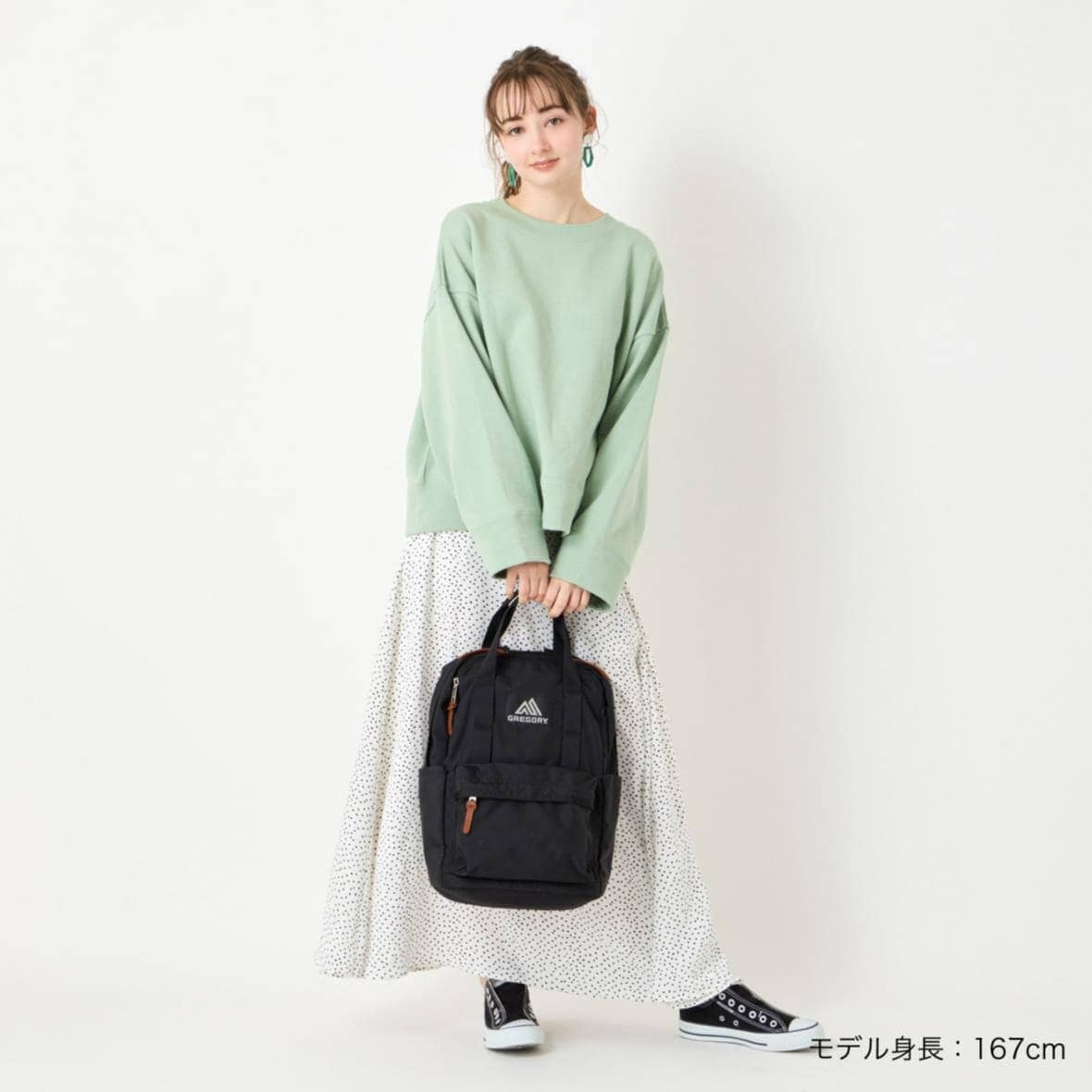 Gregory Easy Peasy Day Backpack - Image 4