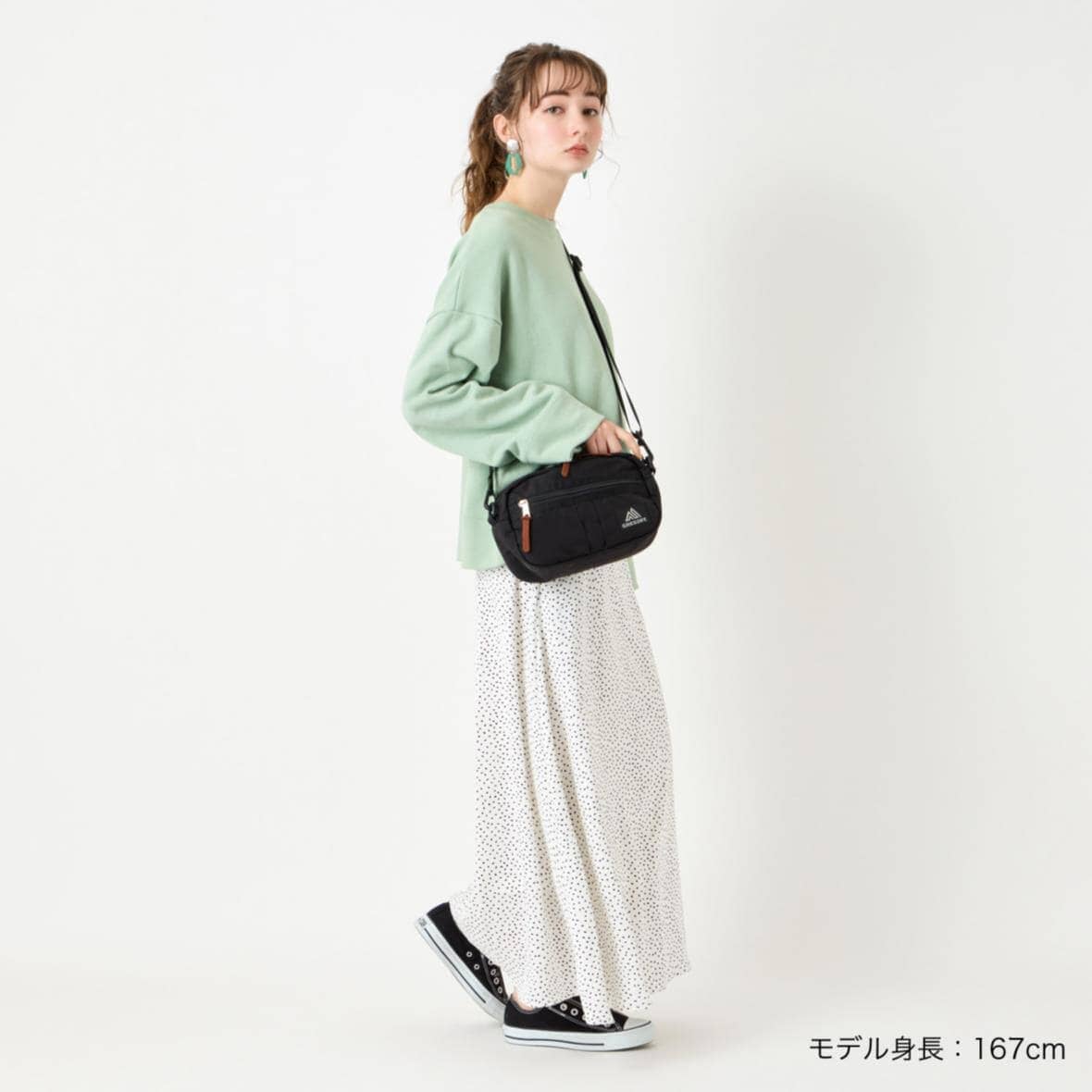 Gregory Possible Pocket Messenger Bag - Image 5