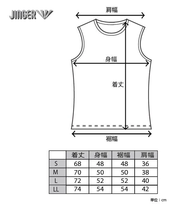 JINGER Men's Seamless Running Tank Top JM-6029 - Image 3