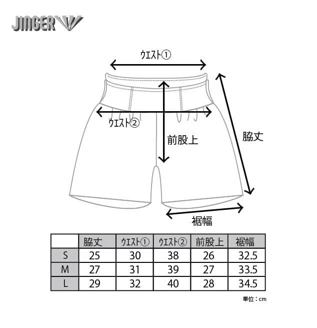 JINGER Women's Multi-Pocket Running Shorts JF-2068 - Image 3