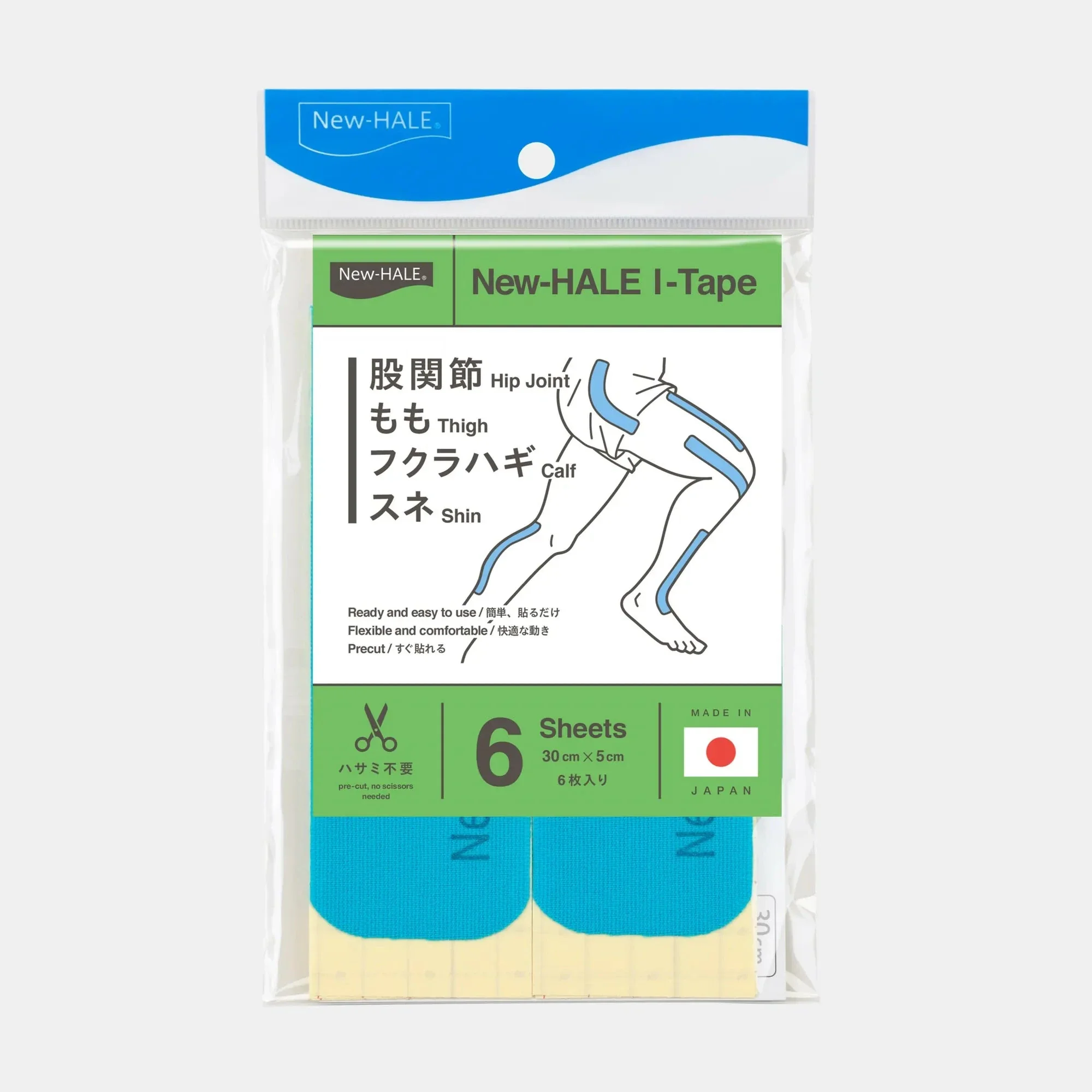 New-HALE I-tape 6-sheet - Image 2