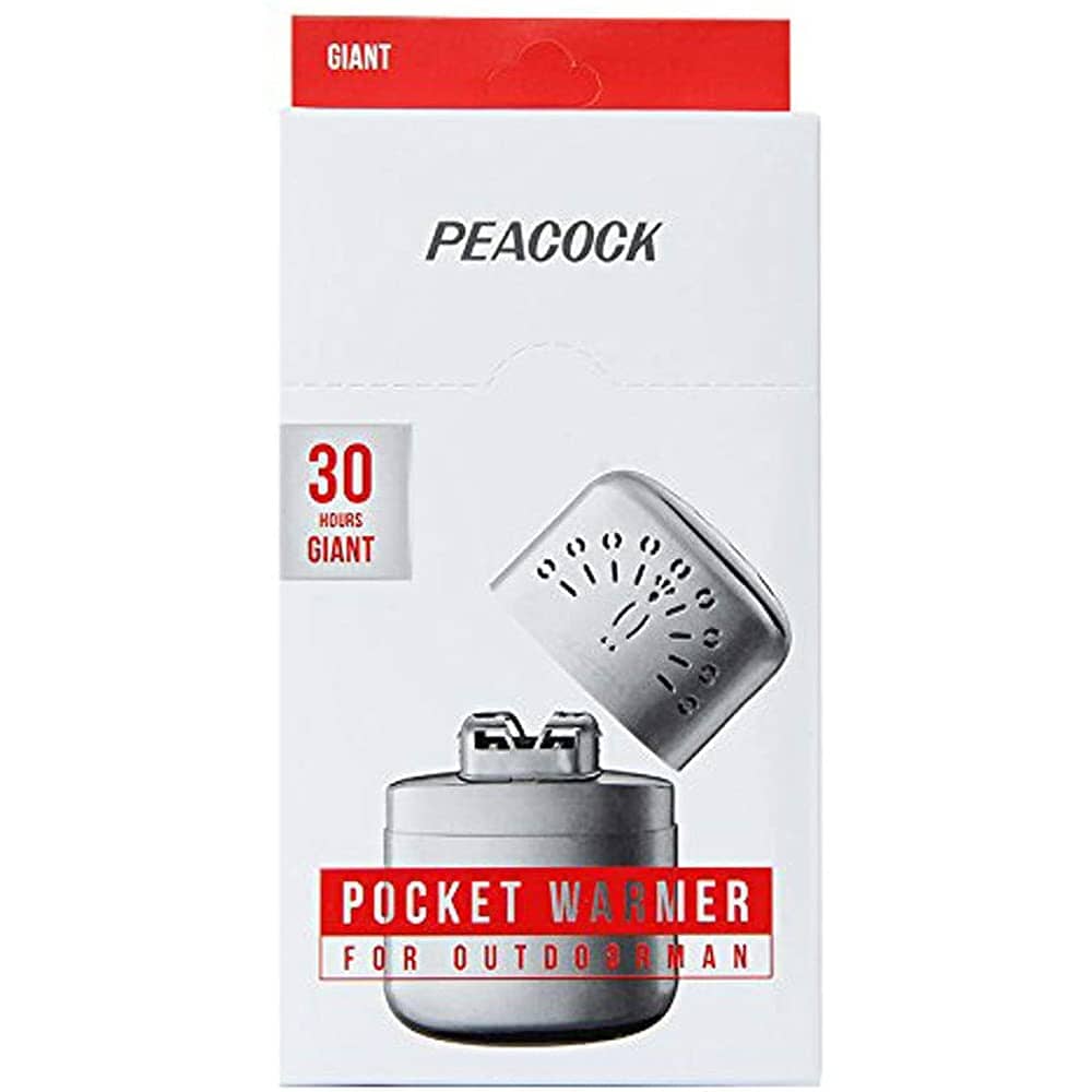 Peacock Pocket Warmer - Image 6