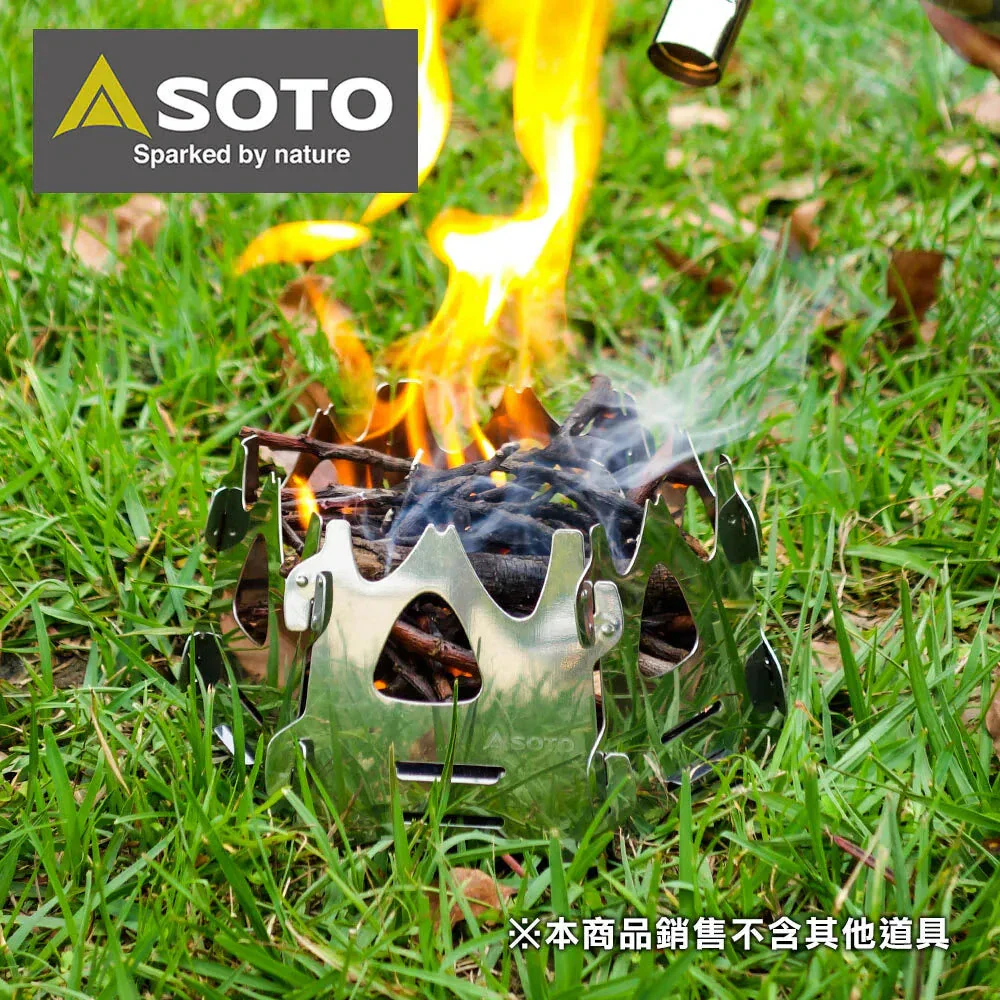SOTO Fire Base Hexa - Image 2