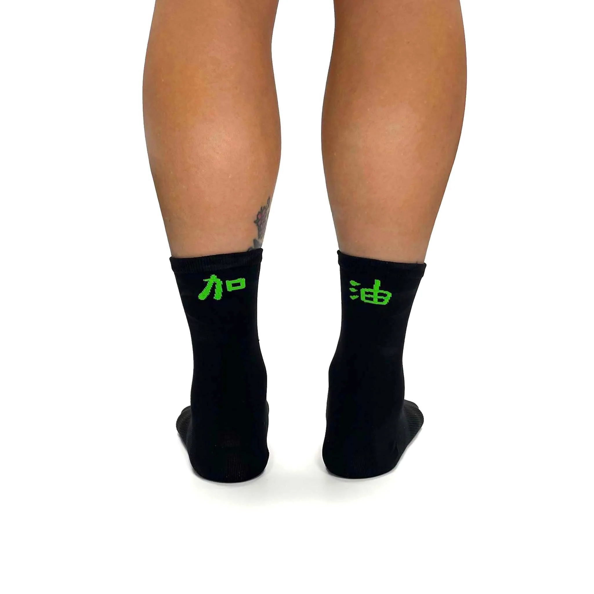 T8 Air Socks - Image 9